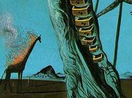 The Burning Giraffe logo